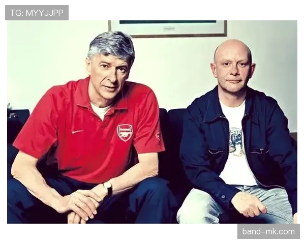 温格足球哲学引领现代足球新潮流，战术理念持续影响全球足坛