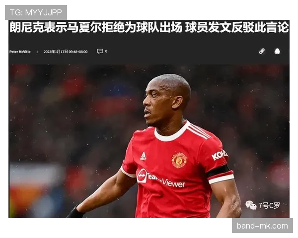 沃特金斯国家队角色低估：战术适配性与出场机会解析